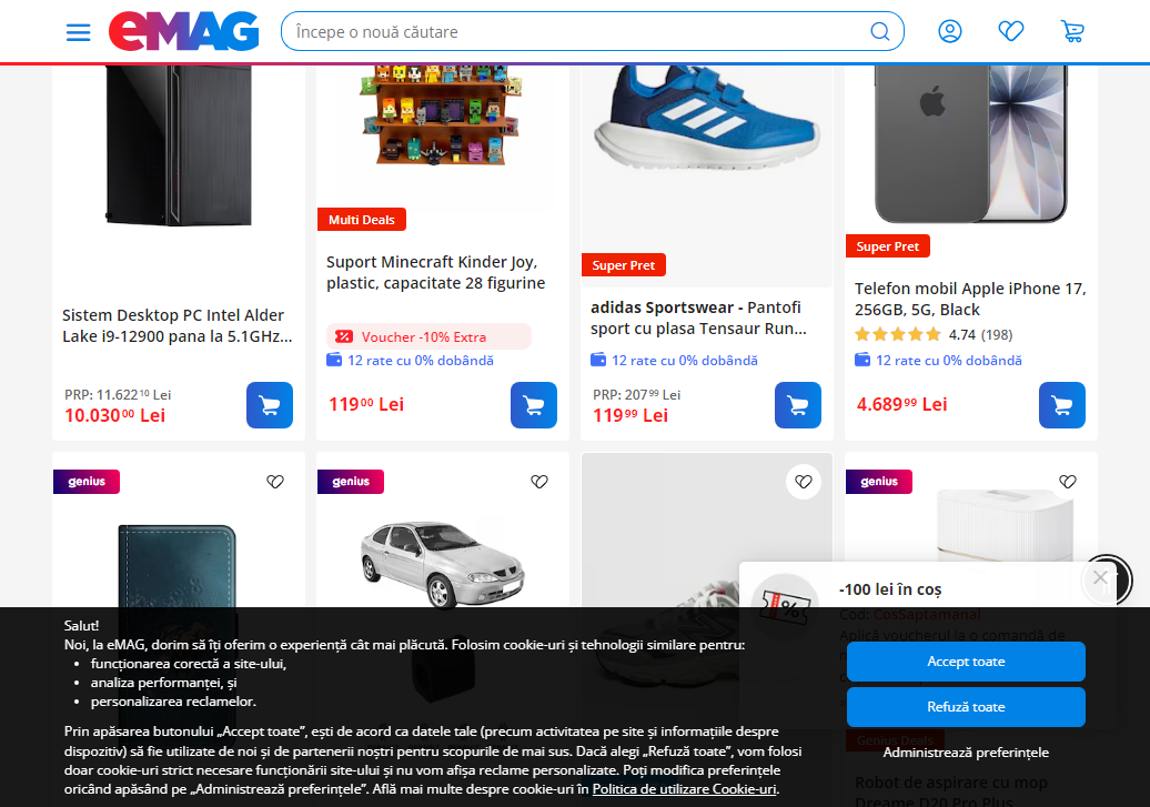 eMAG